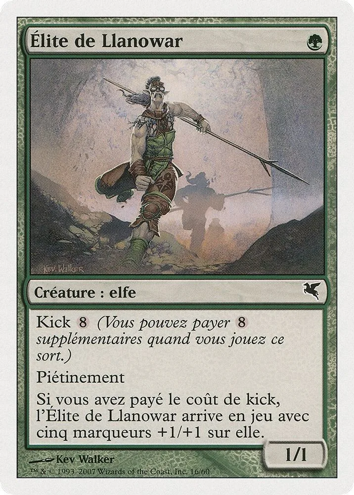 Llanowar Elite (French)