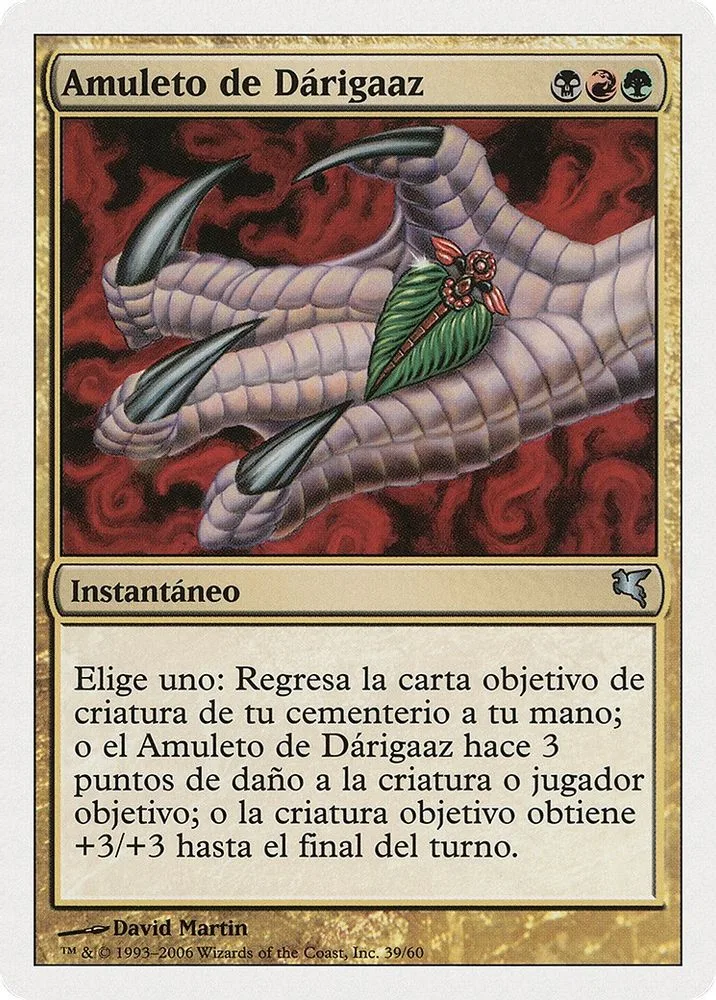 Darigaaz's Charm (Spanish)