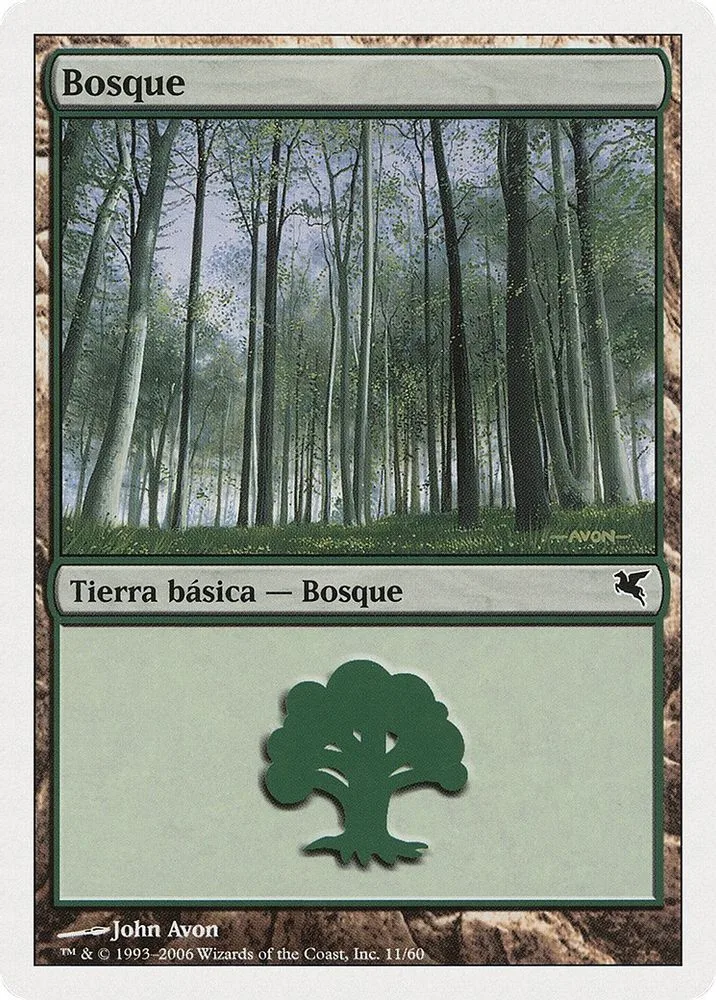 Forest (Spanish)