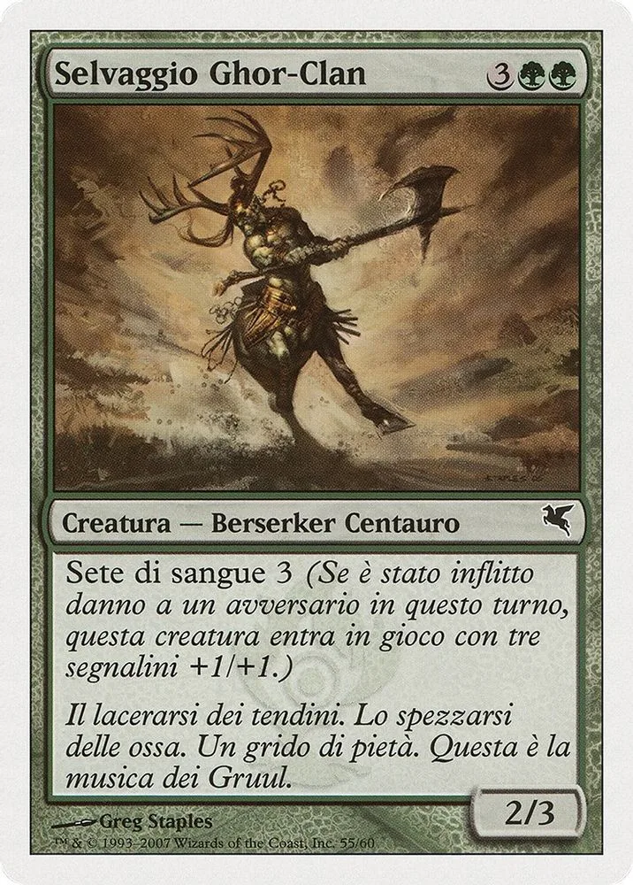 Skarrg, the Rage Pits (Italian)