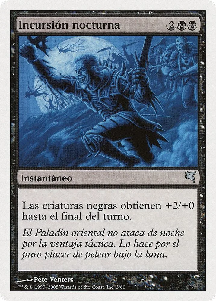 Nocturnal Raid (Spanish)