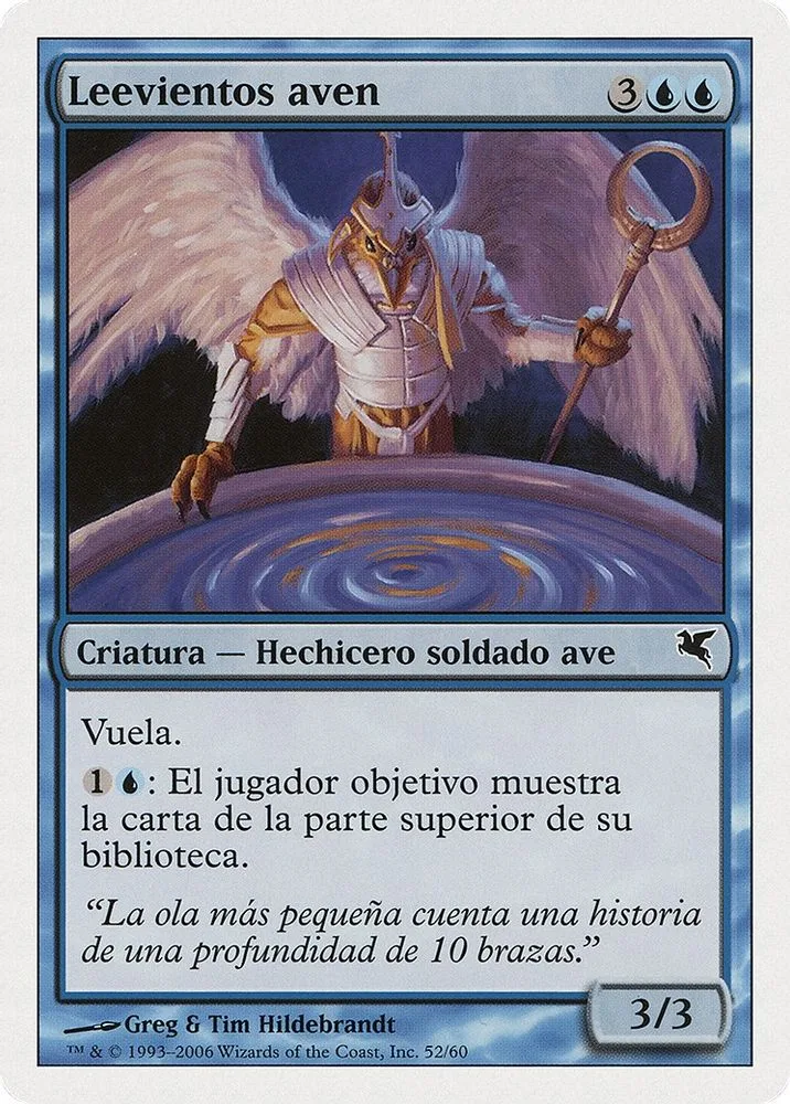 Aven Windreader (Spanish)
