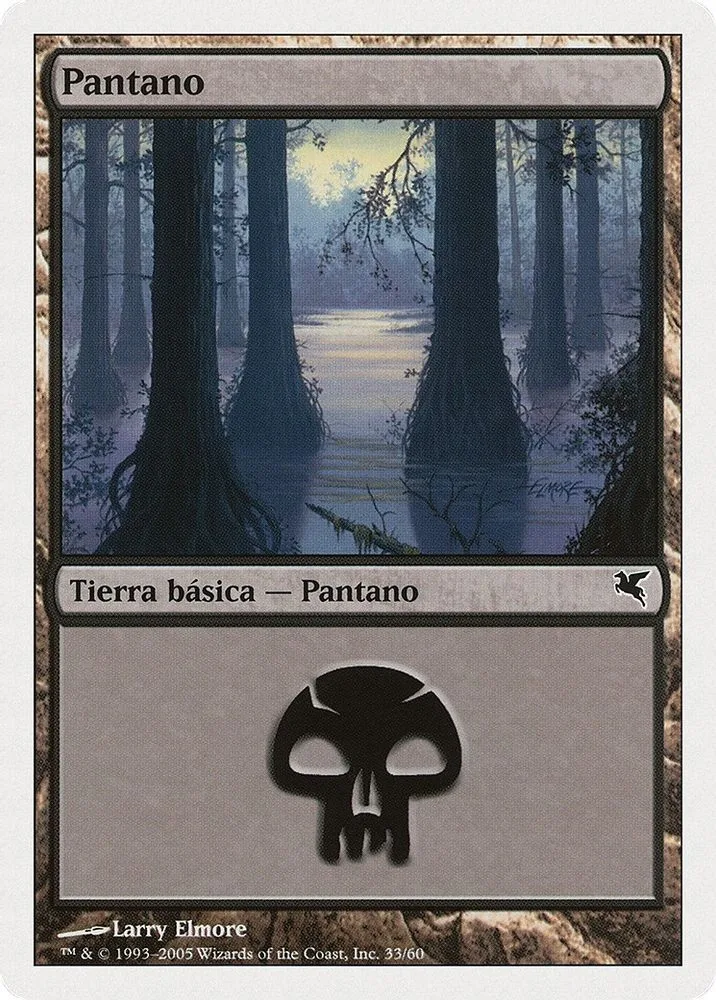 Swamp (Spanish)