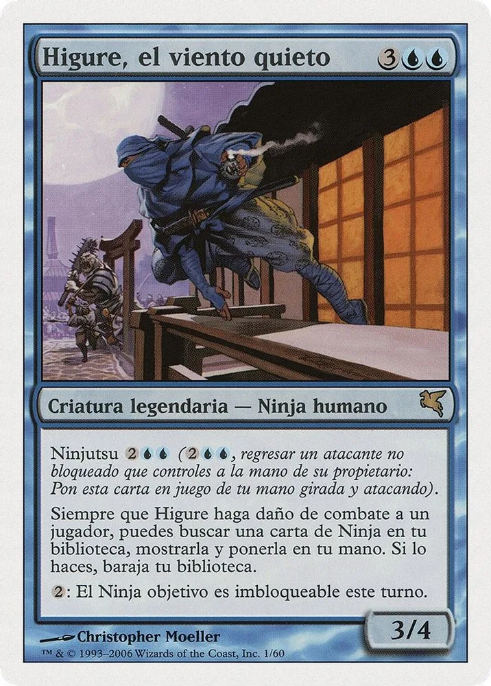 Higure, the Still Wind (Spanish)