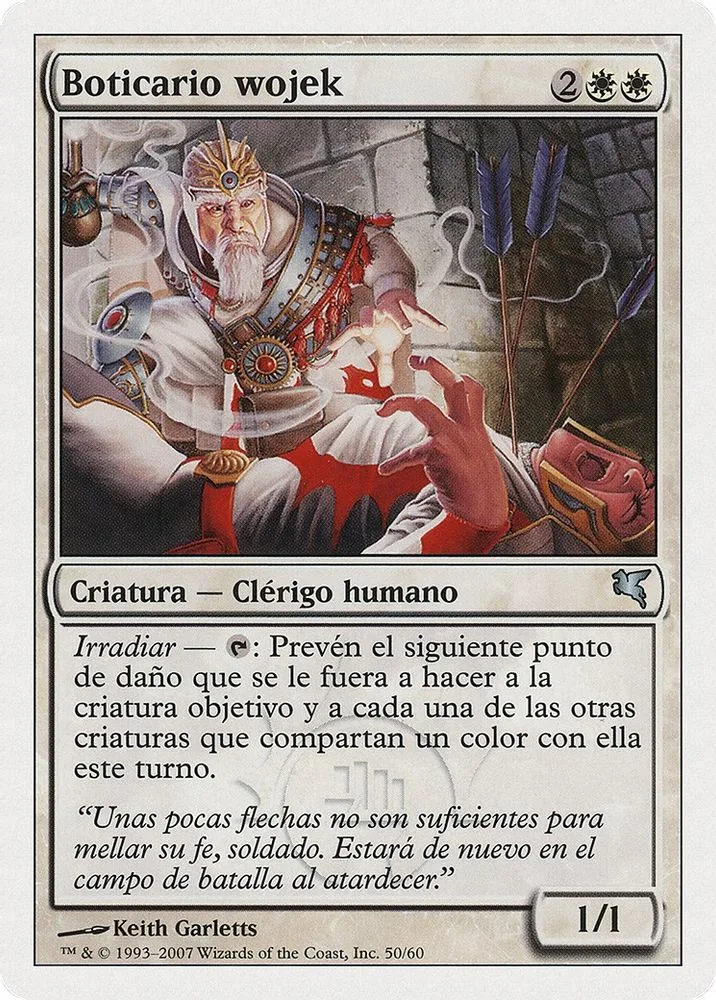 Wojek Apothecary (Spanish)