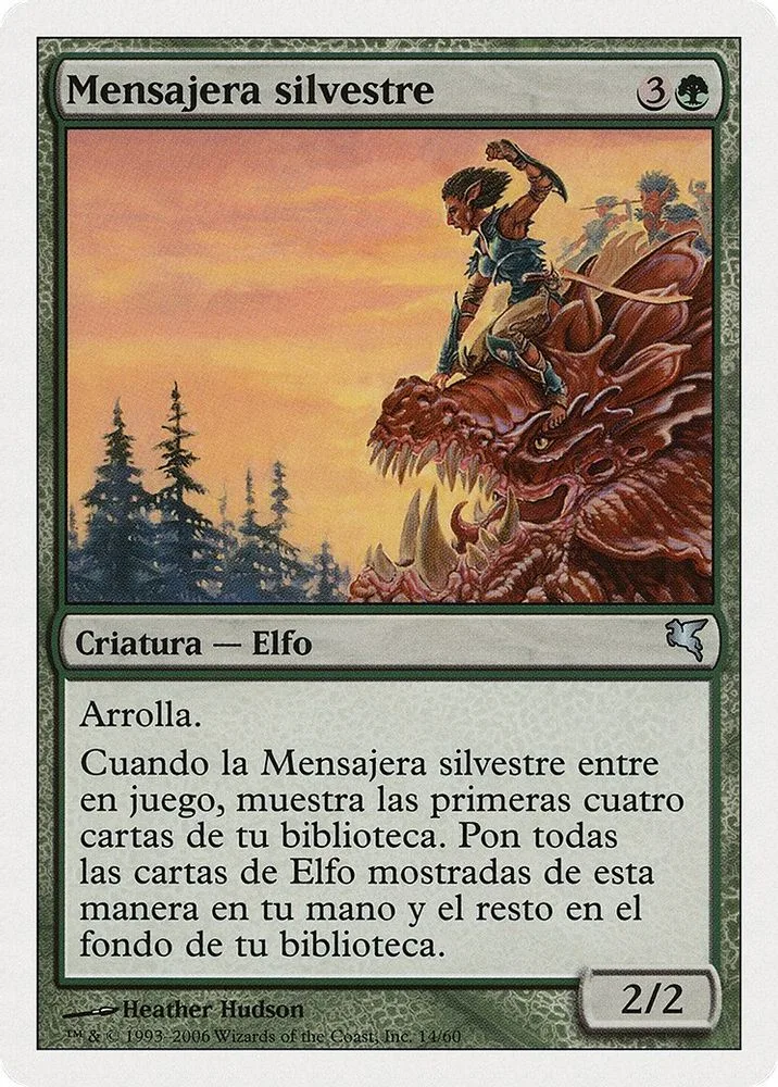 Sylvan Messenger (Spanish)