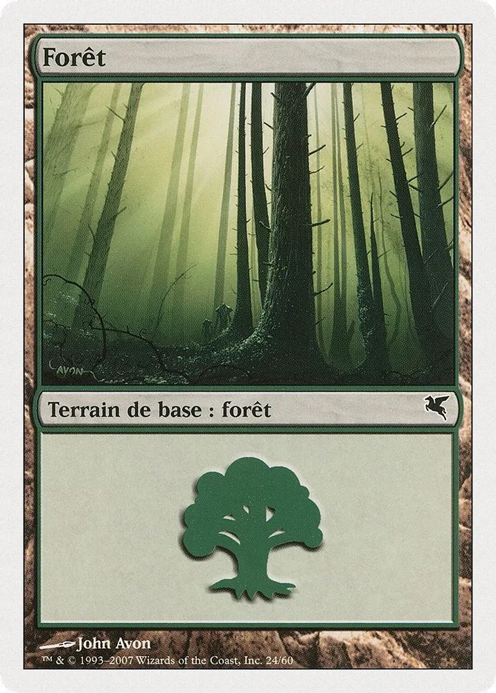 Forest (French)