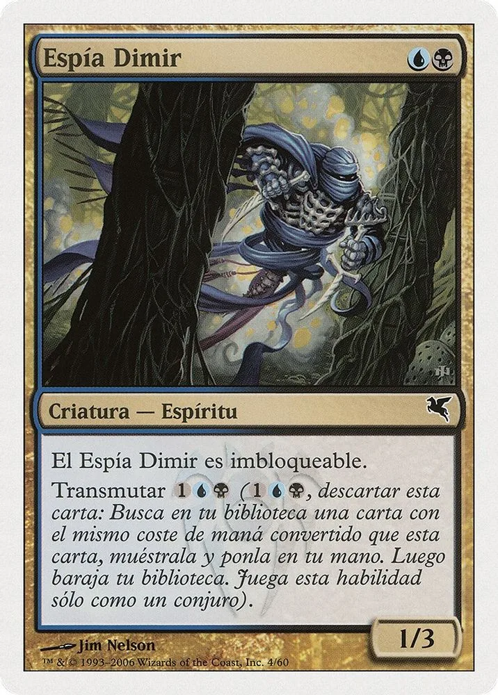 Dimir Infiltrator (Spanish)