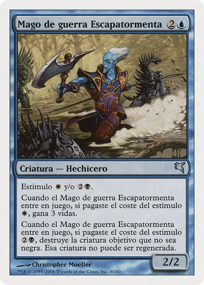 Stormscape Battlemage (Spanish)