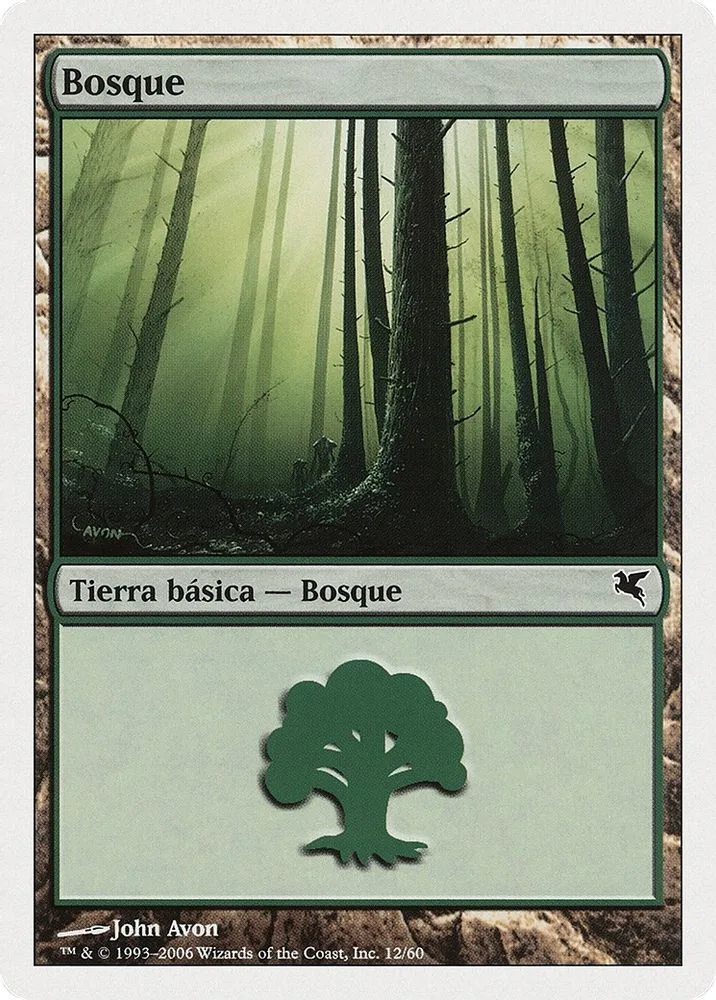 Forest (Spanish)