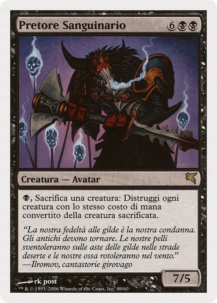 Sanguine Praetor (Italian)