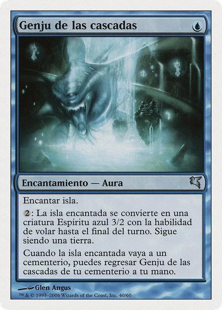 Genju of the Falls (Spanish)