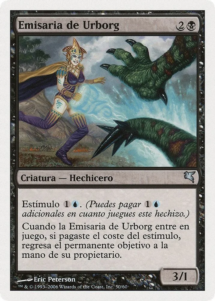 Urborg Emissary (Spanish)