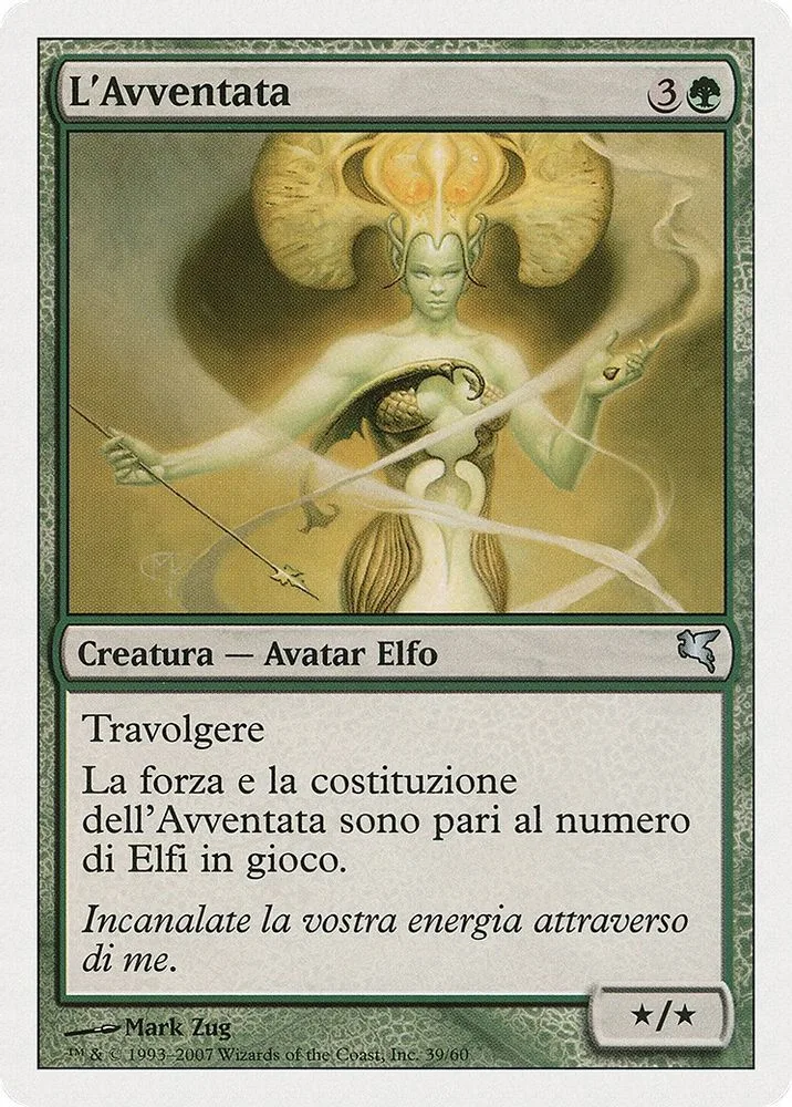 Heedless One (Italian)