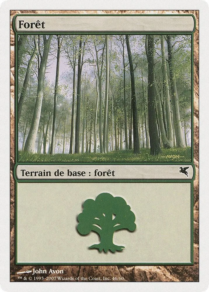Forest (French)
