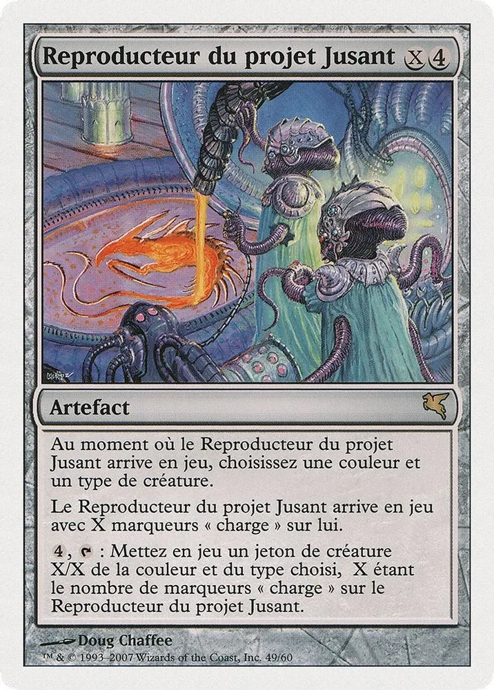 Riptide Replicator (French)