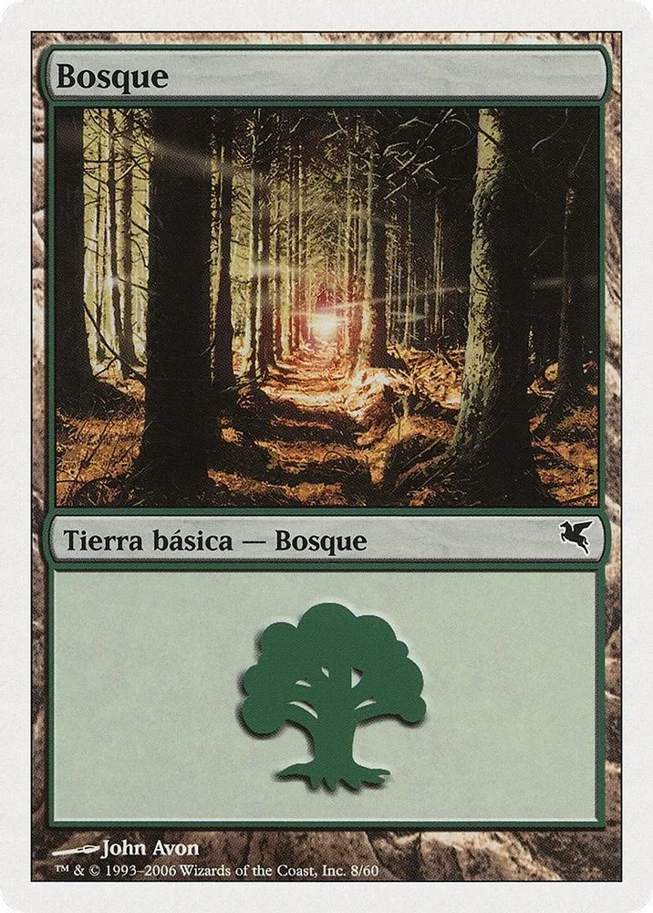 Forest (Spanish)