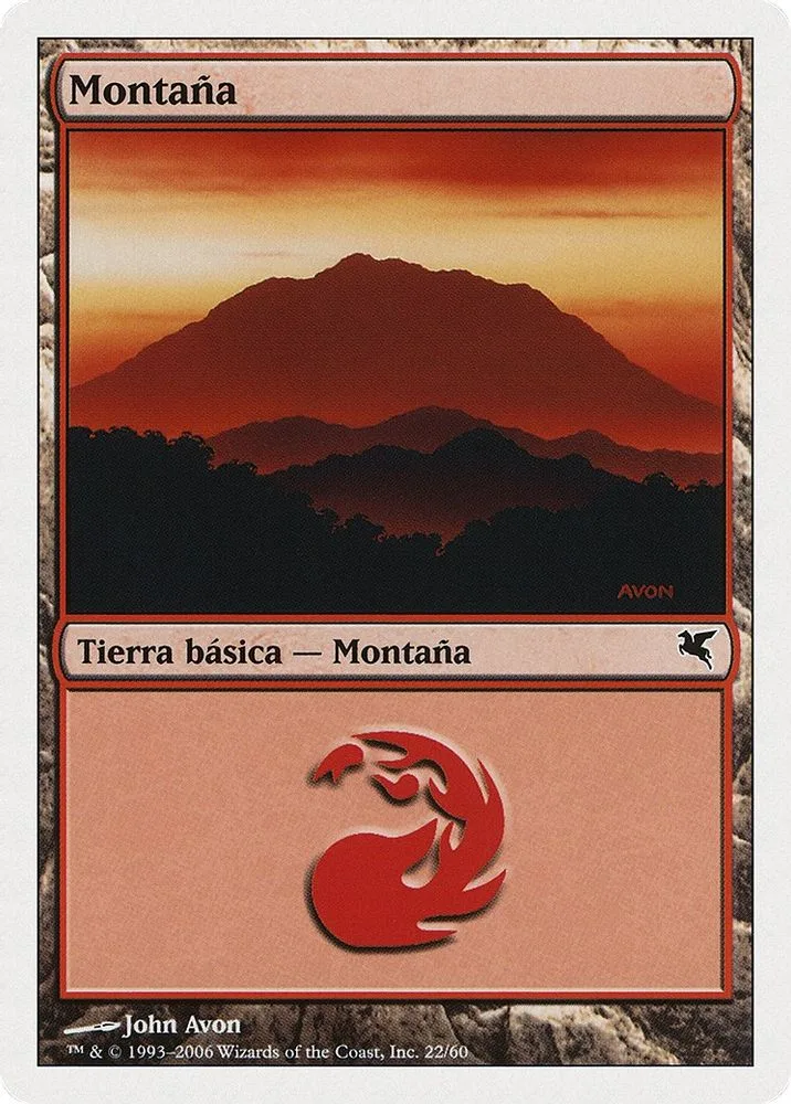Mountain (Spanish)