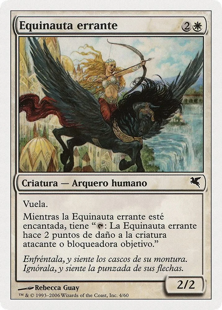 Freewind Equenaut (Spanish)