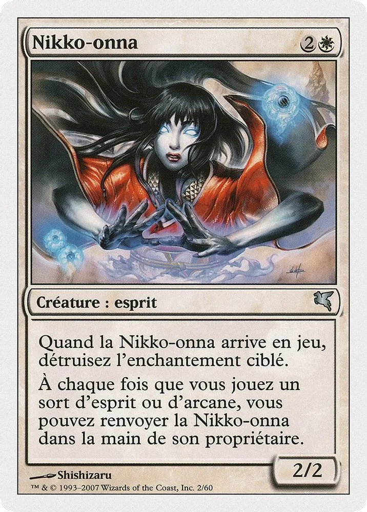 Nikko-Onna (French)