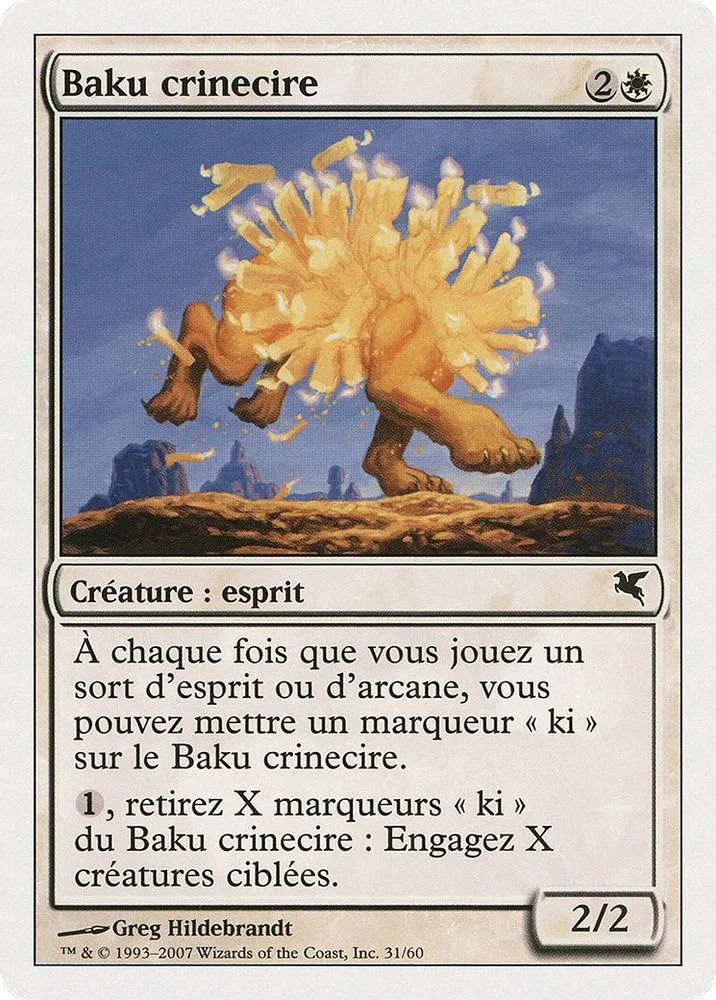 Waxmane Baku (French)