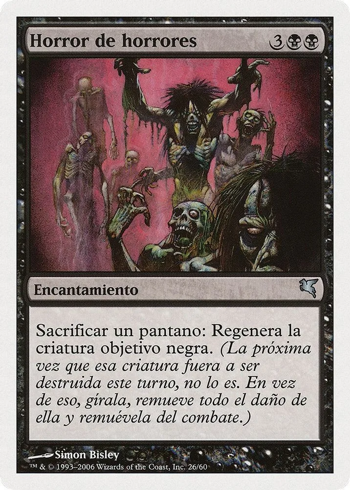 Horror of Horrors (Spanish)