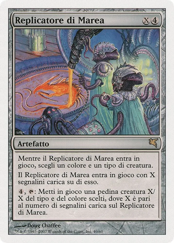 Riptide Replicator (Italian)