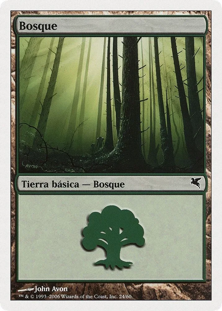 Forest (Spanish)