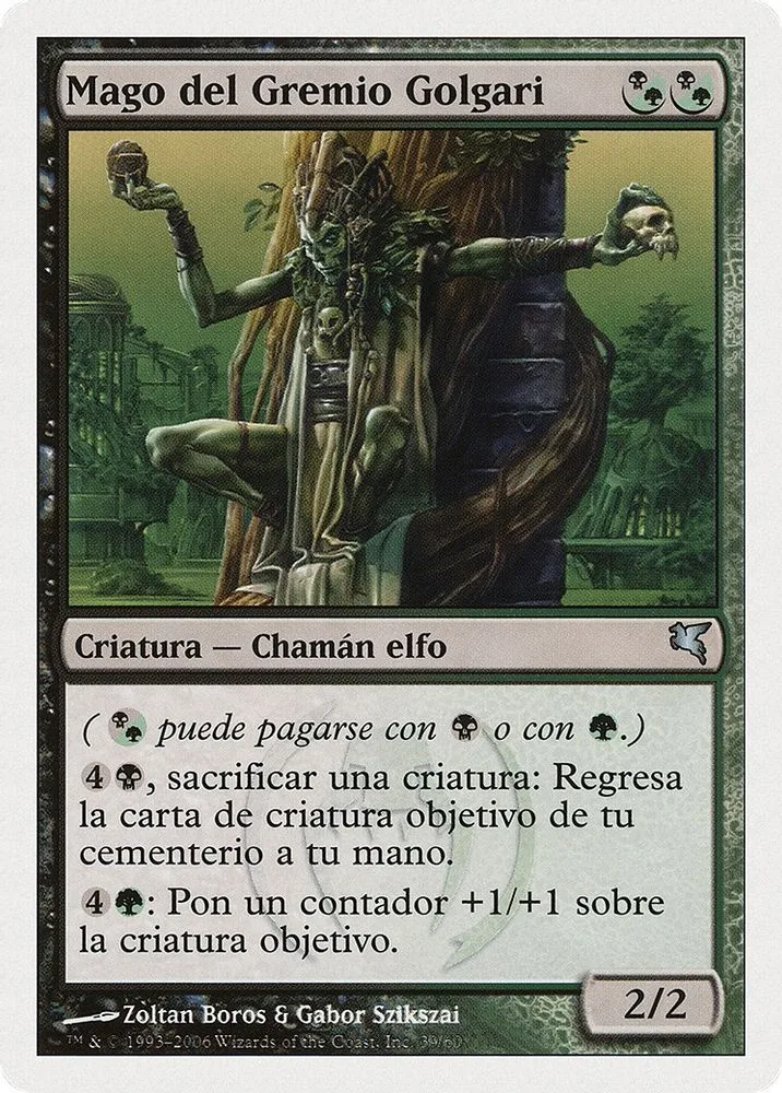 Golgari Guildmage (Spanish)