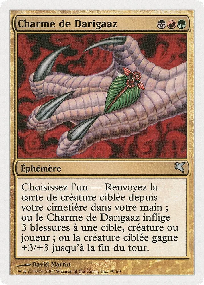 Darigaaz's Charm (French)
