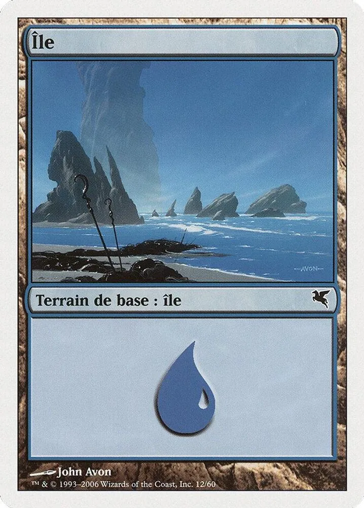 Island (French)