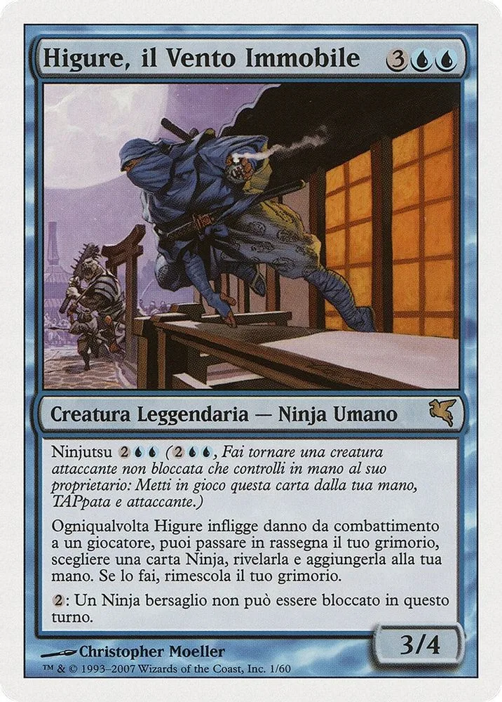 Higure, the Still Wind (Italian)