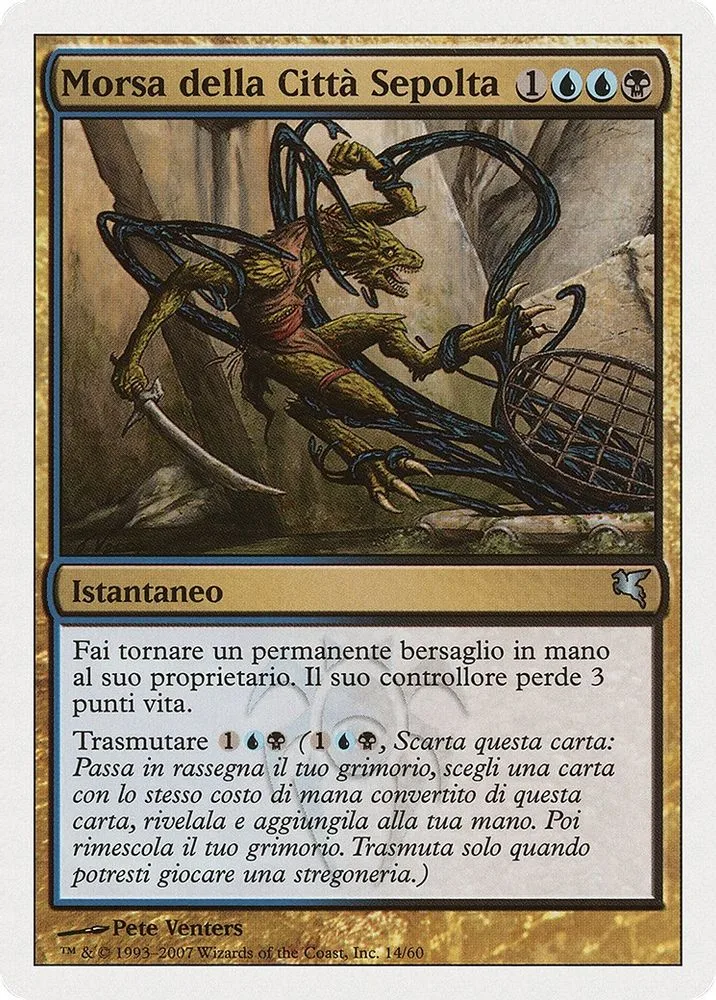 Clutch of the Undercity (Italian)