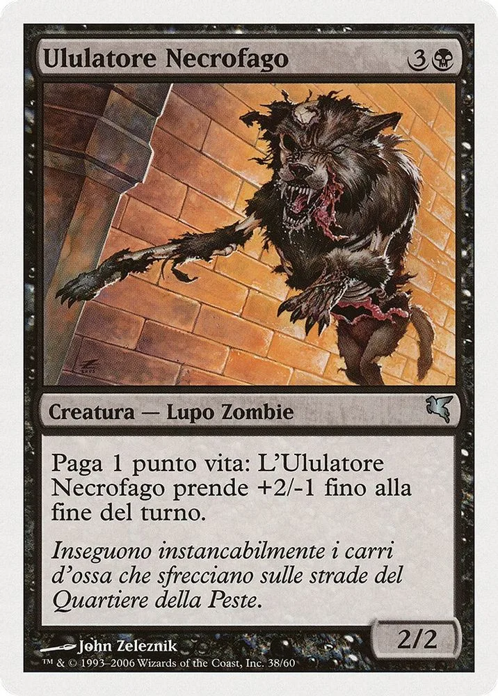 Carrion Howler (Italian)