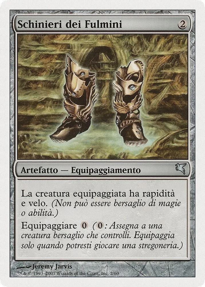 Lightning Greaves (Italian)