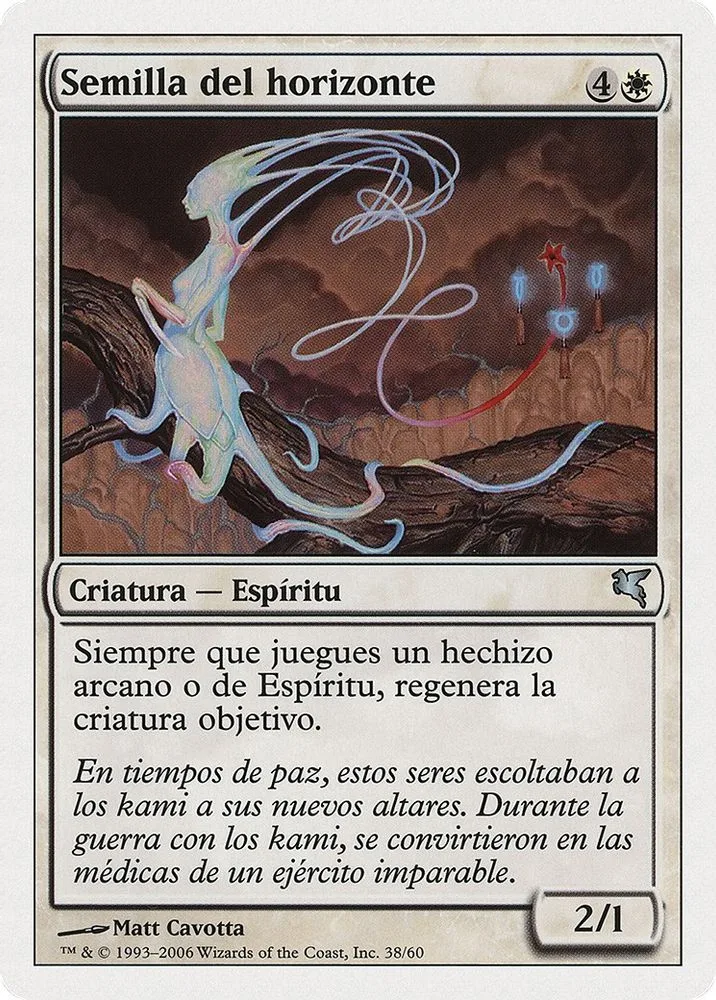Horizon Seed (Spanish)