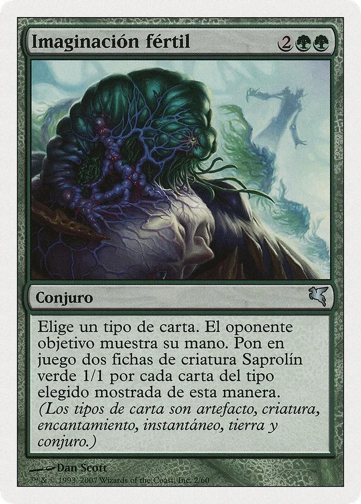 Fertile Imagination (Spanish)