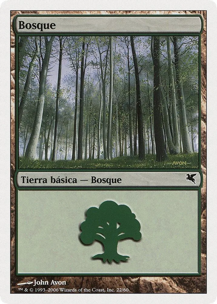 Forest (Spanish)