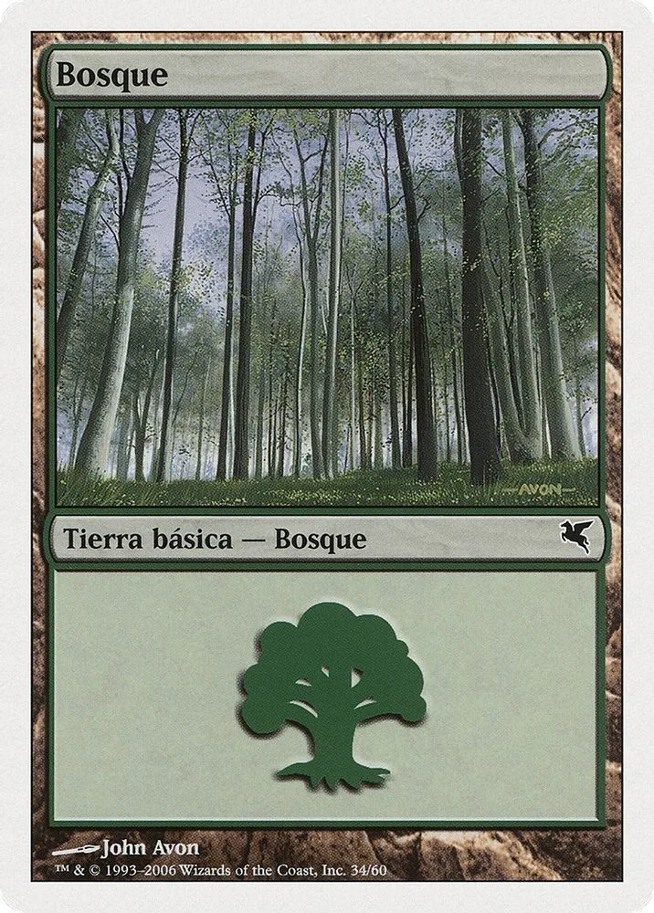 Forest (Spanish)