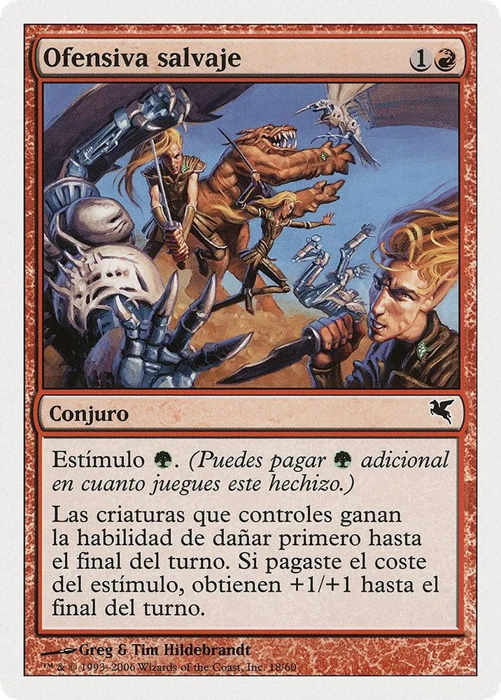Savage Offensive (Spanish)