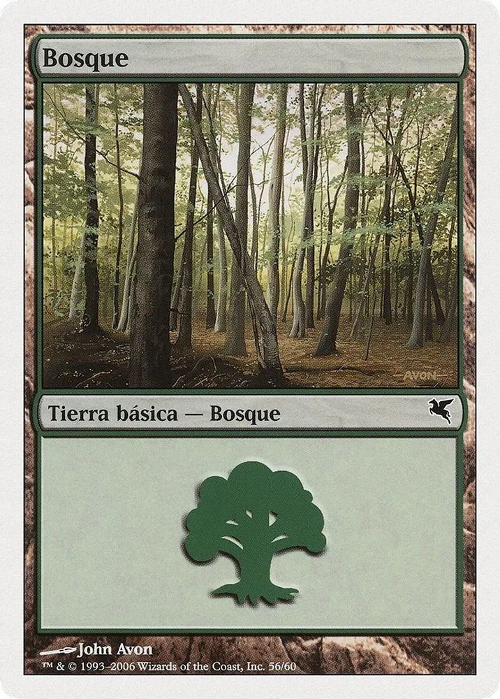 Forest (Spanish)