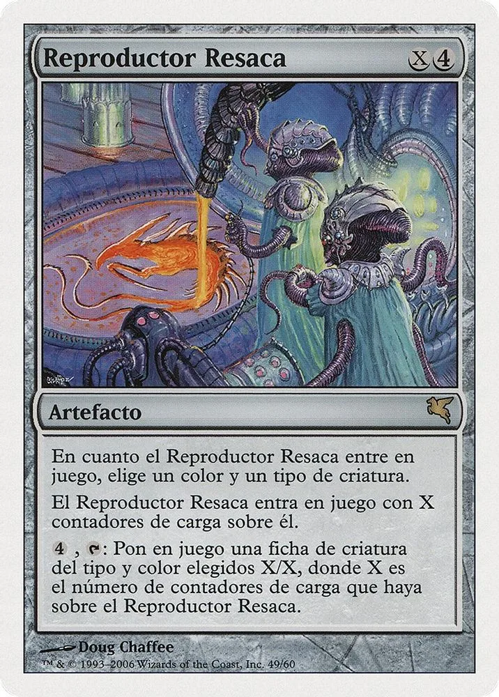 Riptide Replicator (Spanish)