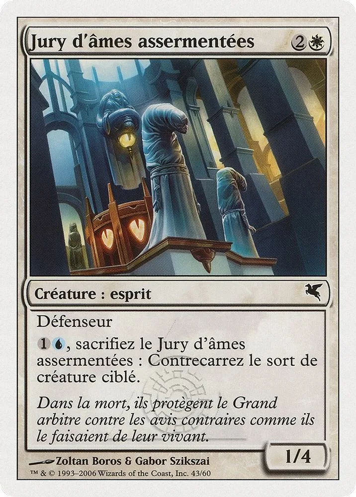 Soulsworn Jury (French)