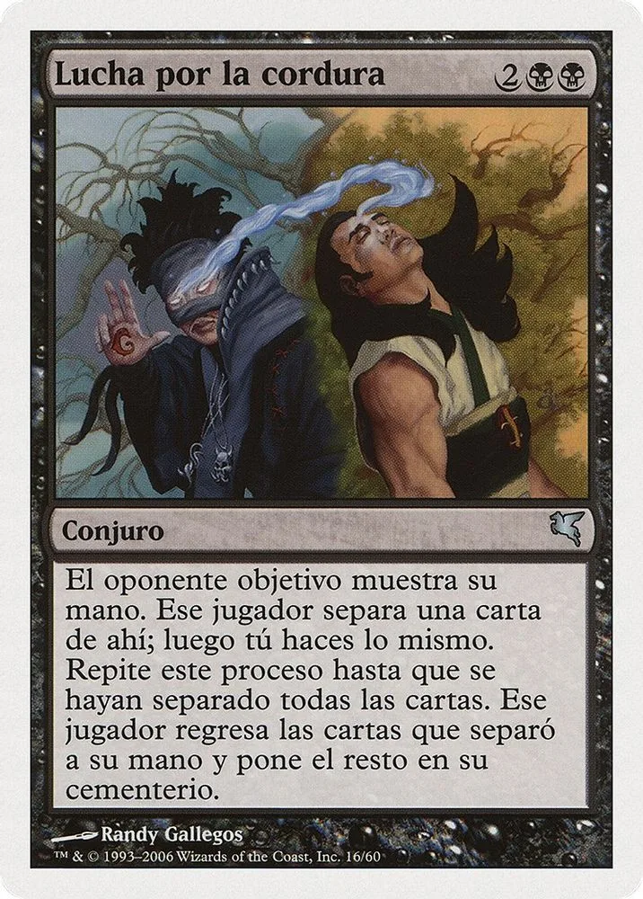 Struggle for Sanity (Spanish)