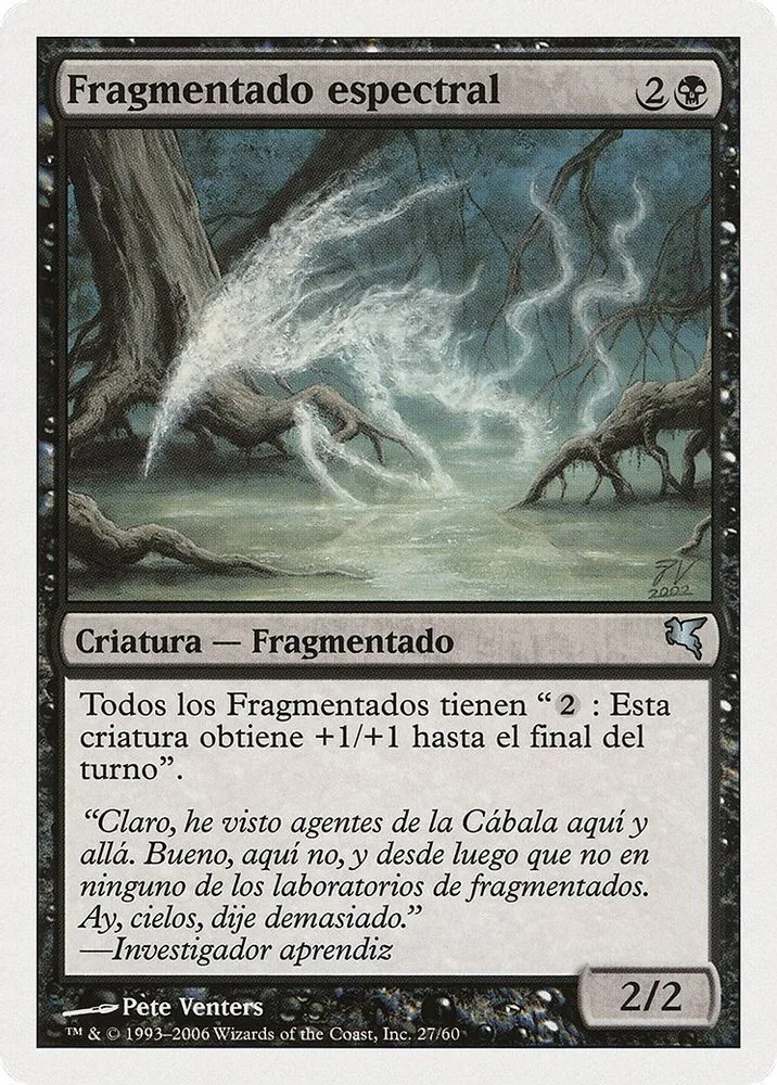 Spectral Sliver (Spanish)
