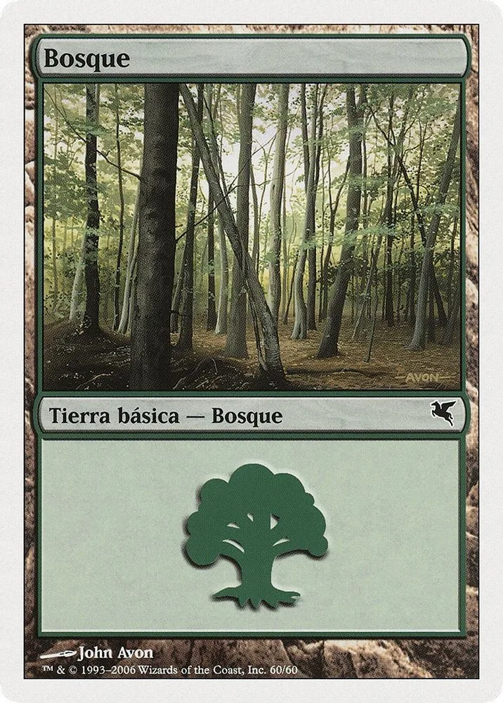 Forest (Spanish)