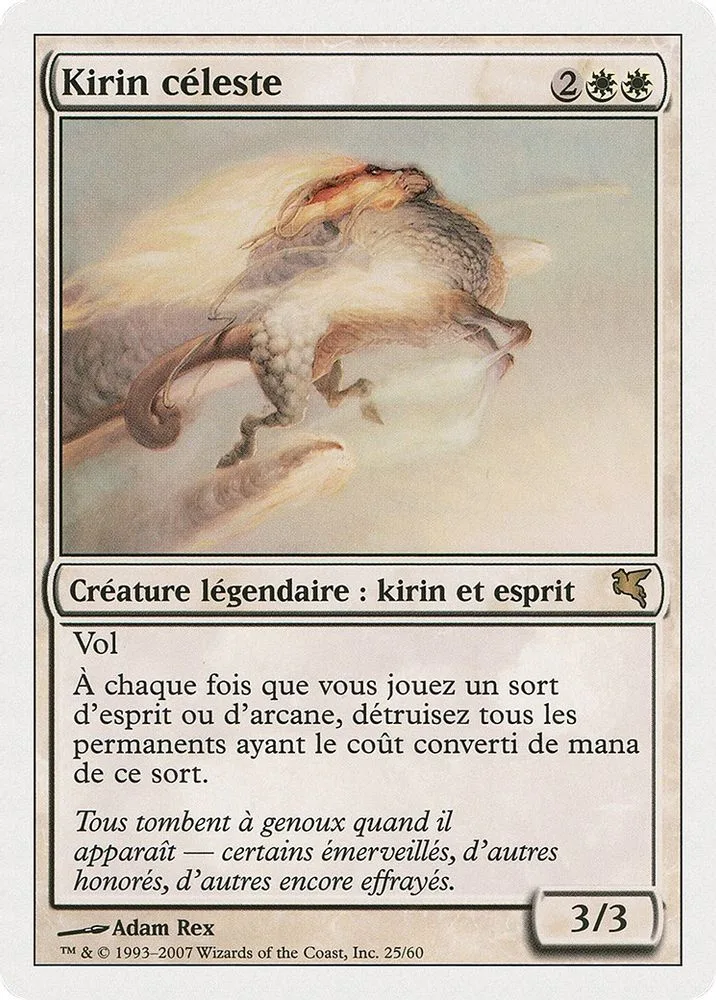 Celestial Kirin (French)
