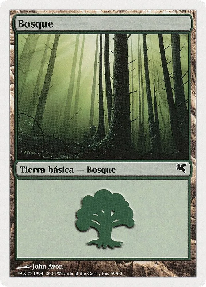 Forest (Spanish)
