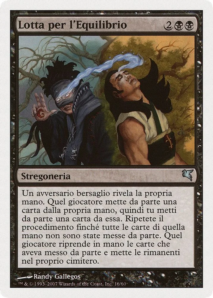 Struggle for Sanity (Italian)