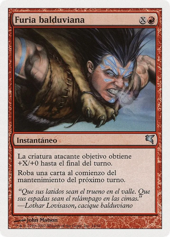 Balduvian Rage (Spanish)